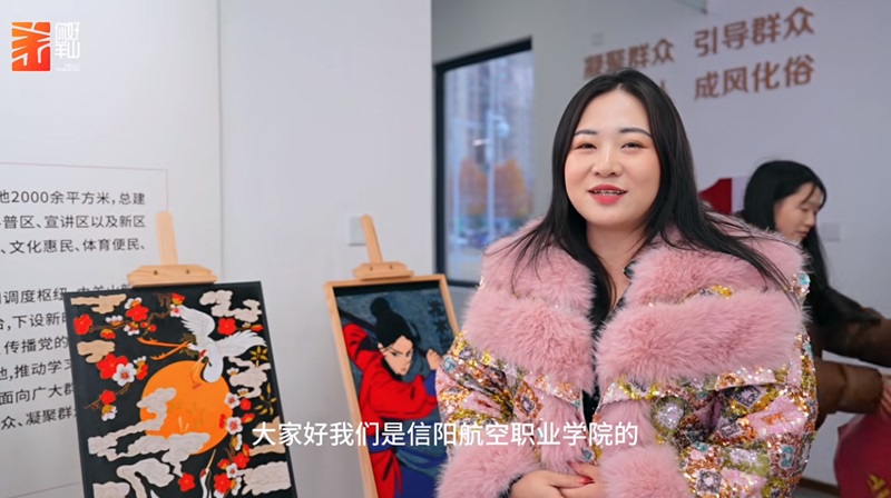 公司学子赴羊山新区参加“校地党派携手，韵启文化新程”送文化进基层主题活动
